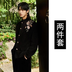 气质潮流时尚原宿日系新款文艺百搭ins流行慵懒简约西装套装-XY95，男装西服套装，星座601-1