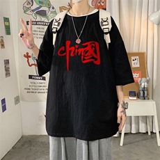 黑色