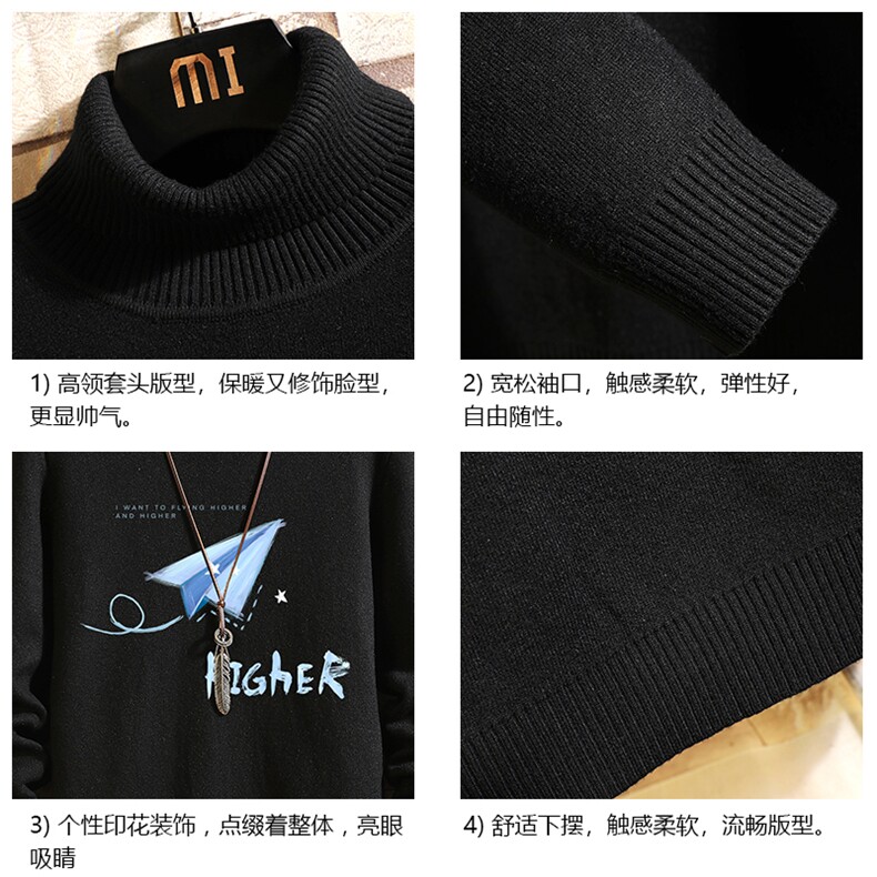 GM45270-P45加绒款-P65控68高领毛衣男士大码内搭毛线衣男砖墙,男装针织衫/毛衣,电商A040A