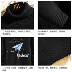 GM45270-P45加绒款-P65控68高领毛衣男士大码内搭毛线衣男砖墙，男装针织衫/毛衣，电商A040A