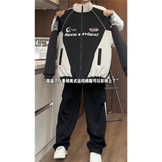黑杏