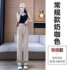 奶咖色-常规款