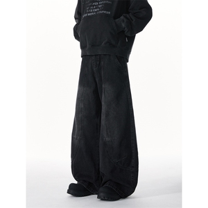 结构拼接水洗牛仔裤秋季潮牌设计 k113p50 控88，男装牛仔裤，星座1011-1