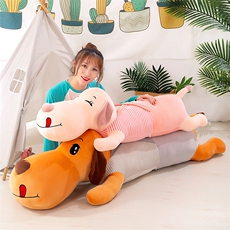 天乐毛绒玩具 趴版情侣背带狗