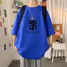 DX17197-P20纯短袖t恤男大码半袖打底衫宽松体恤衫港风，男装T恤，电商A040