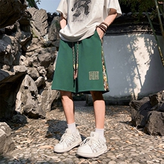 绿色