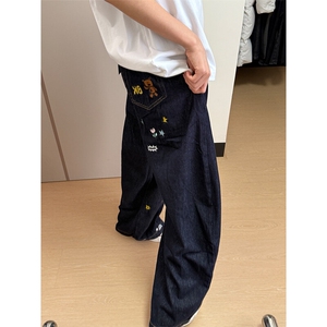 【高质量档口现货特批53量大可谈 】男女印花牛仔裤610A-N33102图片