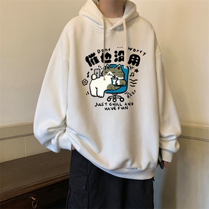 8XL连帽卫衣男大码胖子帽衫大号运动服WY2403-P35
