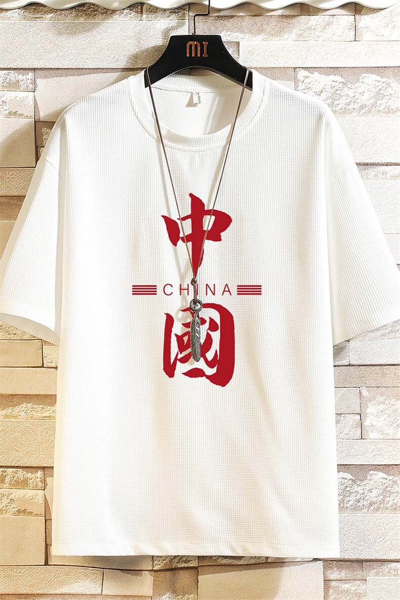 HT73198-P22华夫格t恤男短袖男大码五分袖砖墙,男装T恤,电商A040A