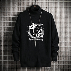 黑色