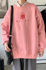 Y2299P38主推男圆领韩版运动外套ins港风青少年上衣21秋冬卫衣，男装卫衣，星座510A-1