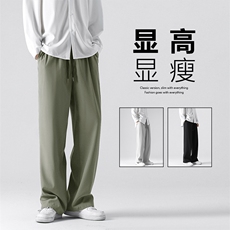 【爆】百搭潮流春款直筒宽松裤卫裤百搭运动裤2028-特批22，男装休闲裤，星座718-1