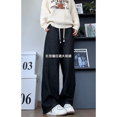 A129-K969P40特批松紧腰原牛在仓现货，男装牛仔裤，电商A129