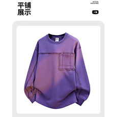 春秋男士港风潮牌大码时尚卫衣套头上衣时尚美式慵懒风长袖上衣，男装卫衣，星座1013-1