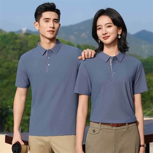 2025春夏高级感冰丝无痕POLO衫男女工作服团服LOGO刺绣L99205P48图片