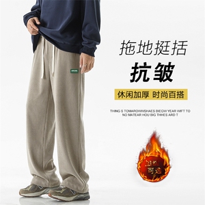 垂坠感休闲长裤加绒加厚美式潮流阔腿卫裤X1882-特批45加绒特批55图片
