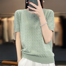 绿色