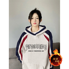 抖音得物供货提供视频秋冬重磅美式宽松接拼连帽卫衣3250，男装卫衣，电商A486