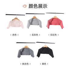 新款莫代尔短袖护肩保暖防风无痕贴身舒适秋冬必备，周边，晨宏羊绒