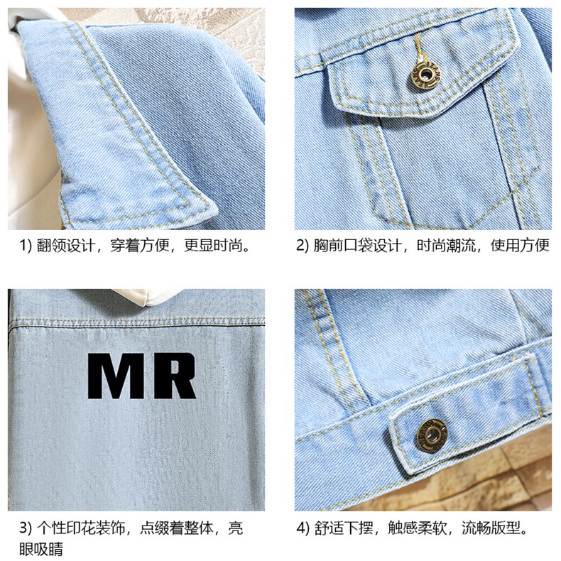 牛仔夹克男大码牛仔外套男茄克NJ77253-P60加绒款-P75,男装夹克,电商A040A