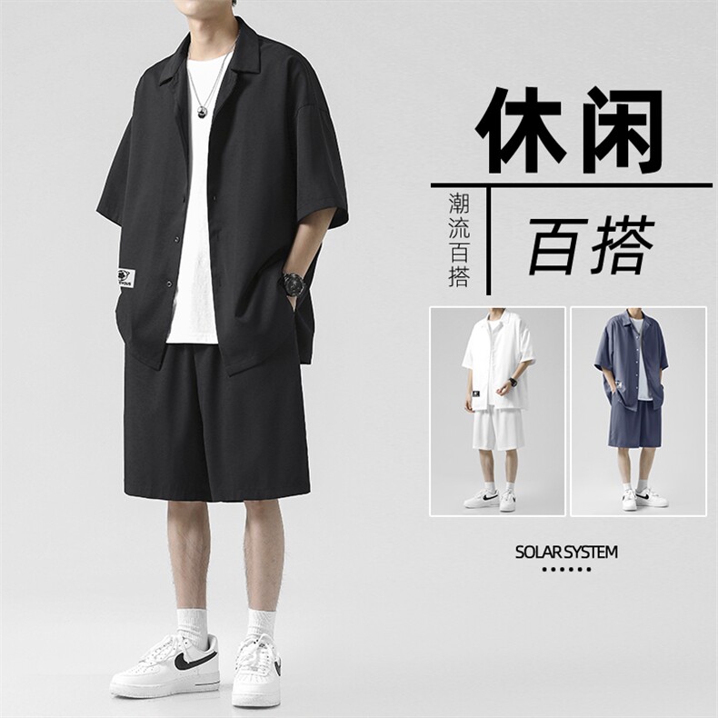 2024夏季新款冰丝套装男士潮流休闲短袖衬衫短裤TZ007-特批-58,男装牛仔裤,星座718-1