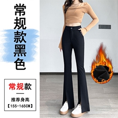加绒黑色-常规款