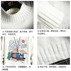 半高领毛衣男士大码针织衫男毛线衣男网格M18269-P45加绒款-P65，男装针织衫/毛衣，电商A040A