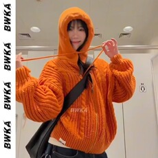档口现货毛衣男女织衫情侣开衫外套[610A-MY5501]特P53，男装针织衫/毛衣，星座610A