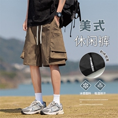 胖胖哥美式扎染多口袋工装短裤男夏季大码宽松休闲运动五分休闲裤，男装牛仔裤，星座217-2