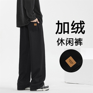 垂感阔腿宽松休闲保暖长裤潮牌流卫裤WK86-1常规特批28加绒特批33图片
