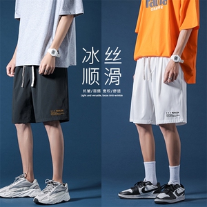 2023春夏季冰丝短裤超薄运动舒适休闲五分裤  DK518-特批16图片