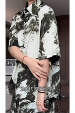 水墨扎染短裤男短袖衬衫男套装男M-5XL大码TZ78714P50控98模特图，男装牛仔裤，星座226-1