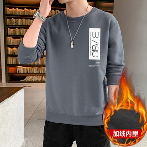 秋冬现货2026新款潮流男士字母印花加绒卫衣1210-2-F006加绒-P19图片