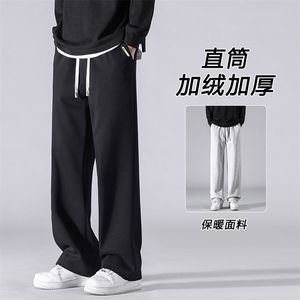 垂感亲肤加绒卫裤简约休闲裤  WK82-1常规特批28加绒特批33图片