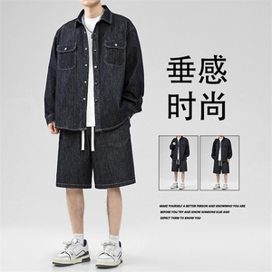 夏季新款百搭复古挺括牛仔两件套TZ0050特批115：209图片