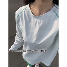美式高街解构工艺速干长袖T恤男女款防晒罩衫户外运动潮牌骑行服，男装防晒衣，电商A486