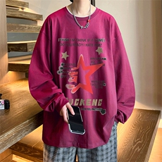 玫红色