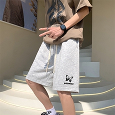 灰色
