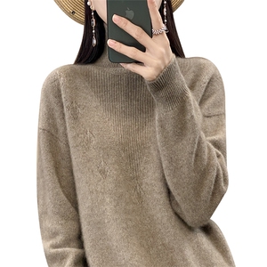 圆领羊毛衫女秋冬款宽松慵懒插肩长袖毛衣提花羊绒衫打底衫图片