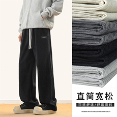 直筒灯芯绒潮牌裤加绒休闲男裤宽松运动长裤1088特批37加绒特批45，男装休闲裤，星座718-1