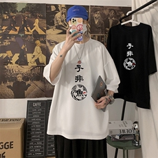 Q11070-P30春夏季七分袖t恤男大码五分袖男短袖中袖，男装T恤，电商A040