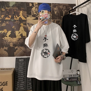 Q11070-P30 春夏季七分袖t恤男大码五分袖男短袖中袖图片