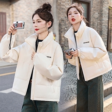 米白免洗皮衣羽绒服女2024冬季新款小个子宽松立领保暖白鸭绒外套，女装羽绒服，雅佳俏