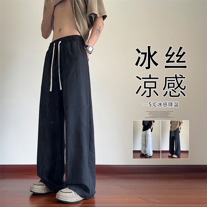 2026春季新款内景四面弹扎染冰丝裤M-5XLHK25492-特P25，男装休闲裤，电商A022