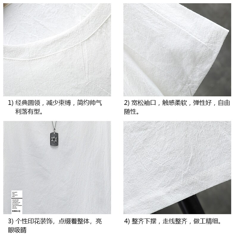 YT26045-P30亚短袖t恤男大码五分袖男宽松七分袖展架,男装T恤,电商A040A