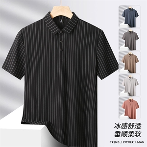 夏季新款无痕短袖Polo衫冰丝锦氨T恤HS1167-P38图片