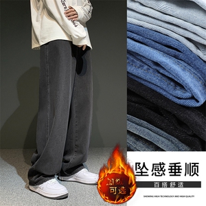 2022时尚百搭休闲裤柔顺抗皱牛仔长裤 K823特批35-加绒特批45图片