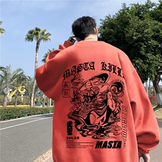 藕粉色