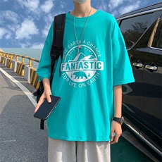 湖蓝色