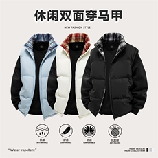 双面穿新款跨境马甲男士新款秋冬季防寒保暖潮牌棉服加棉，男装棉衣，星座1206（原A206）